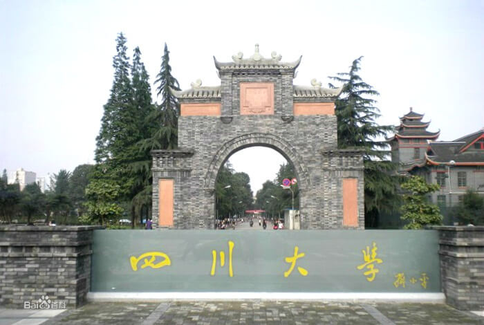 2021年这11省高考成绩先行放榜，来看看有没有你所在的省吧！图二