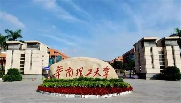 广州美术高考班将承认联考成绩的83所院都整理处理了,23