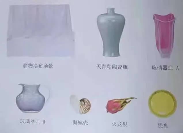 广州画室寒假班