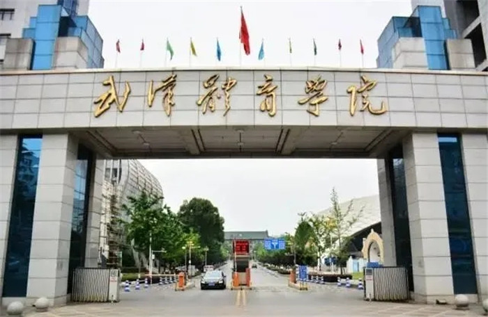 广州美术高考班将承认联考成绩的83所院都整理处理了,78