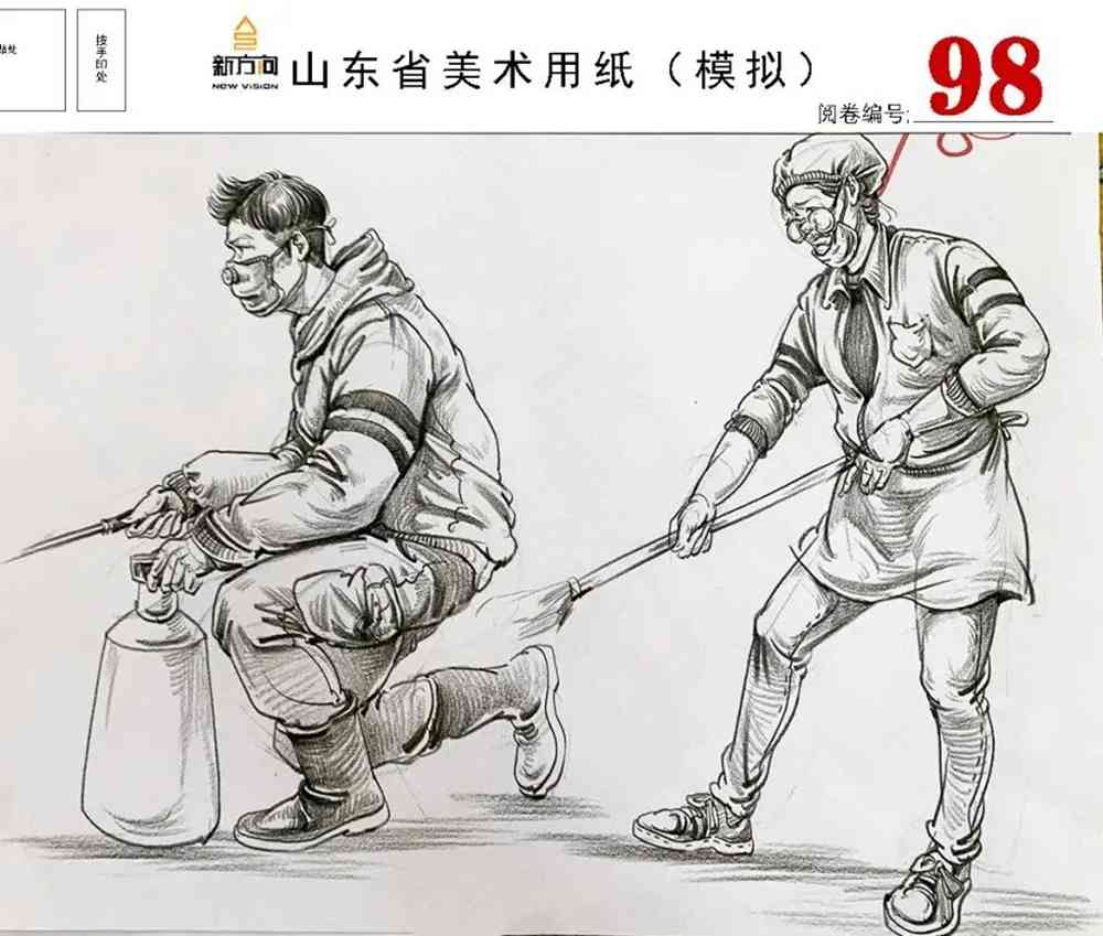 21届山东美术二模高分卷，广州美术高考画室觉得是神仙打架,52