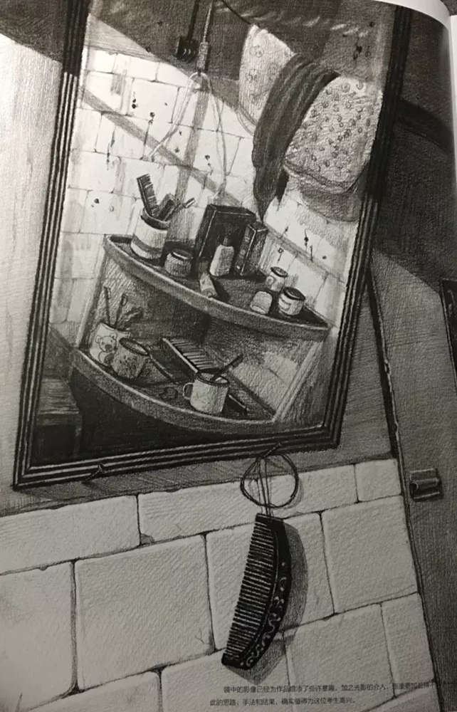 广州艺考画室,广州素描画室,广州画室素描培训,37