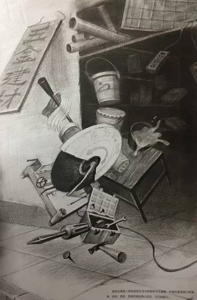 广州艺考画室,广州素描画室,广州画室素描培训,31