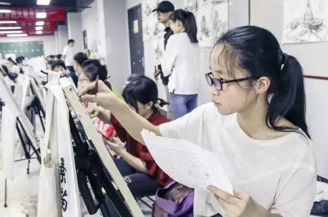 广州美术培训