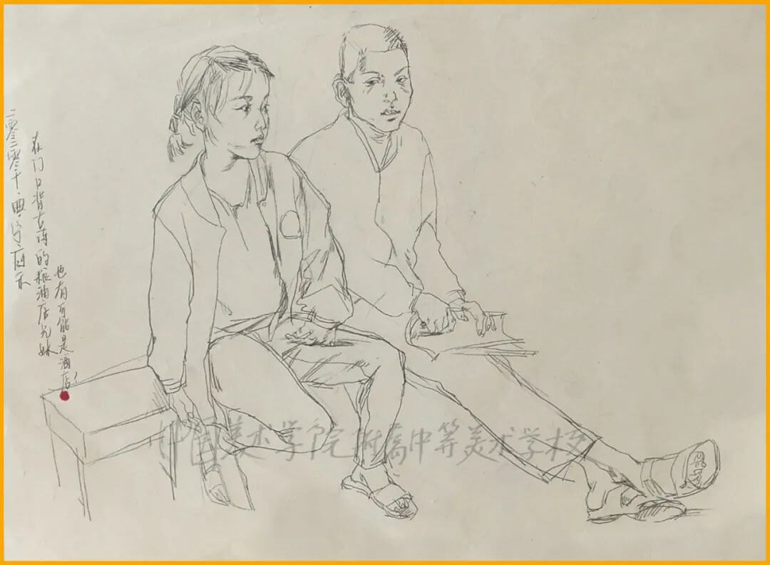 重慶美術(shù)培訓(xùn)畫(huà)室