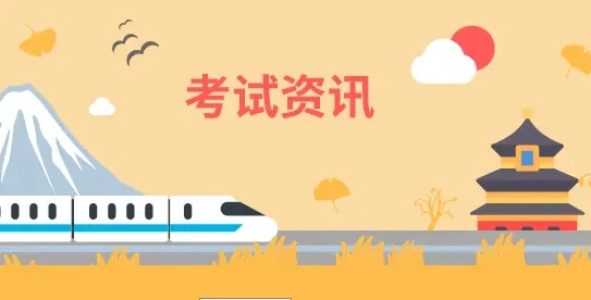 湖南省2022年美术类专业考试大纲公布1