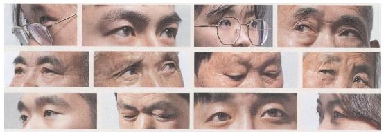 广州美术培训画室整理的速写五官局部之眼睛的画法,01